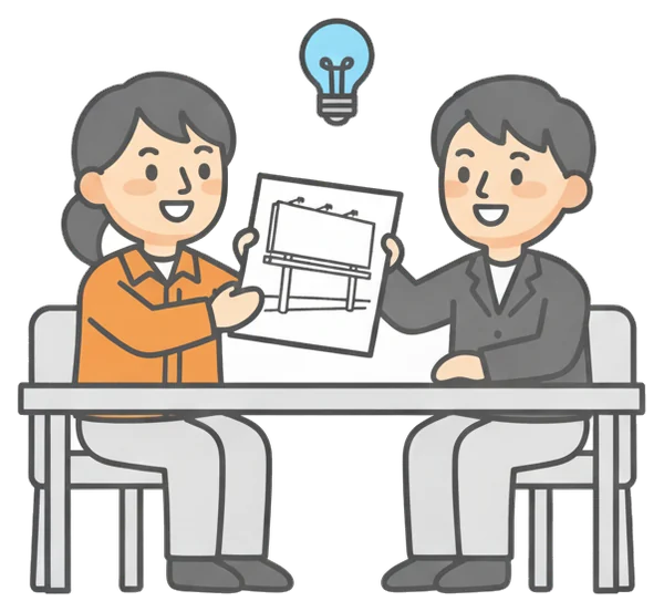 看板の企画・提案のイラスト