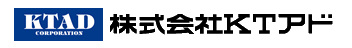株式会社KTアド